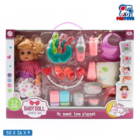 دمية بيبي تفاعلية مع إكسسوارات استحمام (12 صوت)